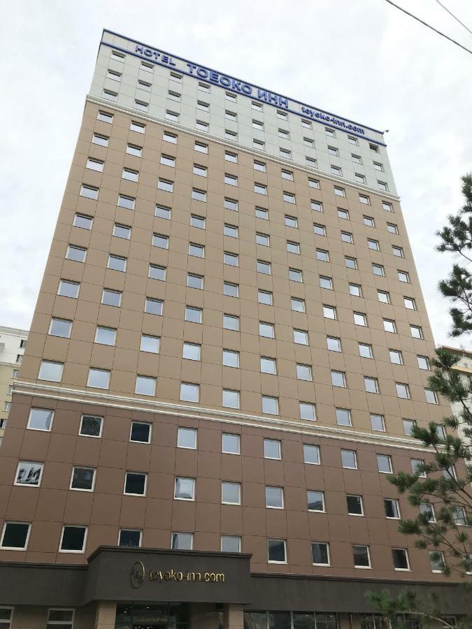 Toyoko Inn Ulaanbaatar Exterior foto